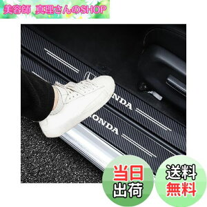 yzLIKENNY ԗp TChXebvK[h veNVtB یXebJ[ Ԃ̃hAVveN^[ B LYh~ h~ ԃhAی hAK[hXebJ[ ėp 4_Z