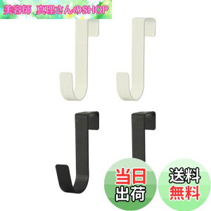 yzharukita tbN hAtbN StbN S~܃nK[ |tbN hAnK[tbN tȒP 4Zbg ubN zCg