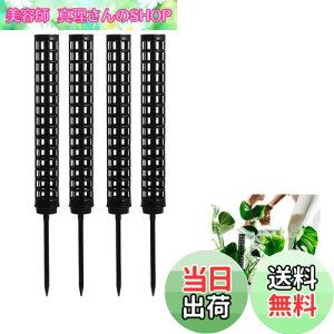 yzhappykau X|[x 4{ZbgA ϗtA |x ϗtAXe vX`bN | AT|[gA̐T|[g A̓oRɎgp (4, ubN)