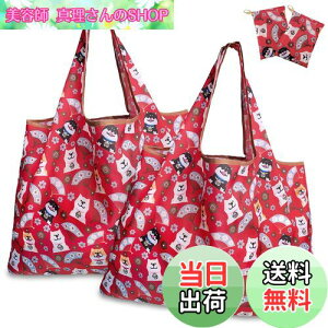 yz[GOKEI] GRobO y2 50×67cm eʁz ܂肽 obO RrjobO hf [ ≘ɂ y RpNgi*2j