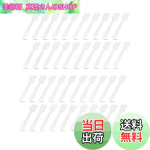 yzYFFSFDC ĝ Xp` N[ Xp` ϕiXv[ DIY p spi ϕip 8.2*1.5cmy100{Zbgz