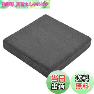 yzHAVARGO zc  NbV ʋC KɂȂȂ tANbV ֎qNbV ԂƂ ~ fXN[Np 41cm7.5cm (41X41, _[NO[)