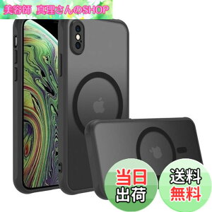 �y���������ziphone xs max �P�[�X iphone �P�[�X iphone xs max �P�[�X �X�}�z�J�o�[ �}�b�g������ �}�O�l�b�g���� ���C�����X�[�d �ϏՌ� �w��h�~ ����~�� �ČRMIL�K�i�EMagsafe�Ή� �A�C�t�H�� xs max 