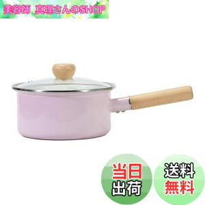 yzxXgR Ў \[Xp z[[ 18cm sN KXWt IH I[MΉ NQ-0112 J[m