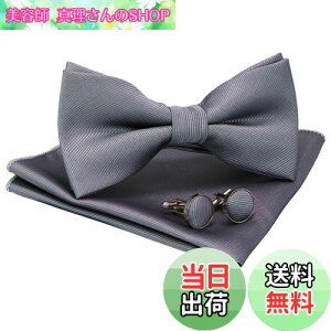 yz[JEMYGINS] nlN^Cƃ|Pbg`[t JtX{^t Y O[2