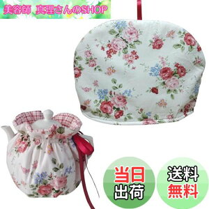 yzHIGHAWK 2Zbg eB[RW[ eB[|bgJo[ ۉ ho k ԕ AeB[N k ƒ  XgizCgj