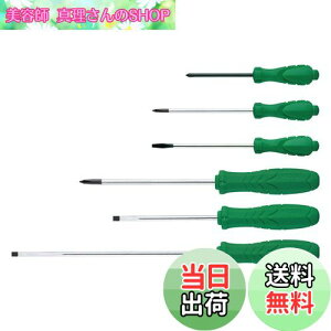 yzxbZ(VESSEL) Zph GRhCo[ 6{gZbg 566PS