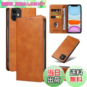 yzQUEASON ݊i X}zP[XyiPhone 11 p P[X 蒠^zX^h@\ iphone11 p P[X蒠^ gуJo[ ACtH11 p P[X J[h[ h~ ACz11 p P[X }O