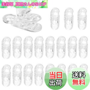 yzYUENWUZINIC ^b`Nbv 20Zbg ł߃Nbv ėpNbv vX`bN ŒNbv h~ XqNbv TXy_[Nbv R DIY AW  