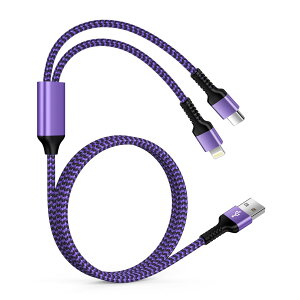 【送料無料】Ocbuo USB to Lightning&Type-C 2in1 充電ケーブル iPhoneとAndriod 2台同時急速充電 マルチケーブル 1本2股/1.2m/5.4A ライトニングケーブルとUSB-Cケーブル 多機能スマホ充電コード アイフォン急