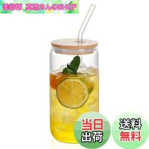 yzQuiExact KXRbv 500ml 1Zbg Â nC{[OX H@ dqWΉ ϔM OX Rbv Xg[t Wt ͂ ^u[OX LjX^[O