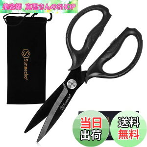 yzSunnecko Lb`oT~ ͂ Lb`nT~  H@Ή XeX `^R[eBO 