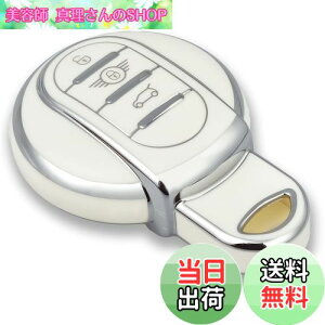 yzOFFCURVE BMW MINIp X}[g L[P[X L[Jo[ ϏՌ XNb`h~ L[z_[ IV G肢  dgQȂF60 F56 F55 F54 COOPER CROSSOVERRL[ P[X ԗp