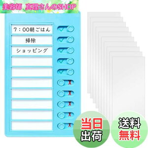 yz`FbNXg TO DO Xg `FbJ[ uNJ[h10t Yꕨ`FbJ[ 퐶v Gp`[g  XPW[   d ԊǗm[g (u