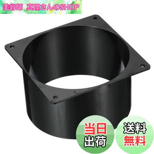 yzPATIKIL 120 mm _NgڑtW @ʋCǃv[g `-Eh_Ngv[g g[ [ Cp ubN