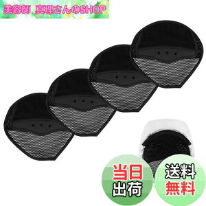 yzAnnymall  wbg Ci[ pObY Ci[Lbv Ɨp ~ pbh h~ ҏ΍ 􂦂 ʋC bV ɂ ϋv 4Zbg