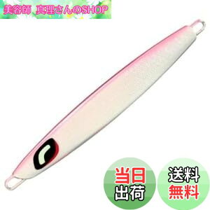 yzV}m(SHIMANO) ItVA ^WO IVA XeBK[o^tC Z^[T[fB TNXyV 135g JV-713W 004 SAVsN