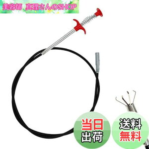 yzRenjzle pCvN[i[ _ȃOo[sbNAbvc[ 160cm C[ 4{ CEʏELb`E raEgCErǂ̂܂Ɏgp\ ̖ l܂