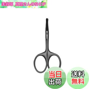 yzYINKE PAnT~ Ȃn ۂ[  g~O ybgp @AAہAȂ SҌ S 10CM ubN