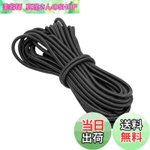 yzYFFSFDC pR[h VbNR[h e͐ SR AEghApS[v 5mm 10m  S[v y ϋv ړI[v (5mm)