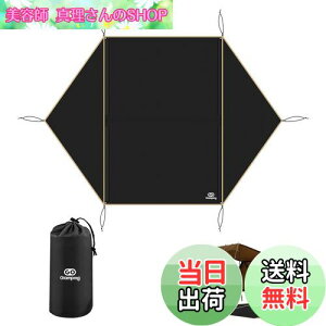 yzGOGlamping OhV[g egV[g Zp yGEG PUP pbvegpV[gz wLTS W[V[g h y420D RpNg tA }bg ^[v AEghA Lv 3