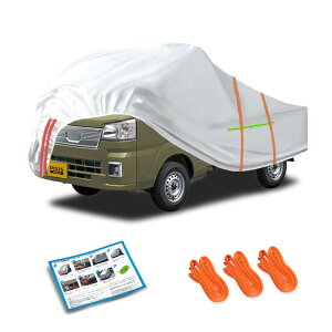 yzsNVX gbNԃ{fBJo[yԃJ[Jo[hhohtUV pixistruck car covers L[{[hJo[΍Ăh~J䕗΍htԃJX^ԃJo[