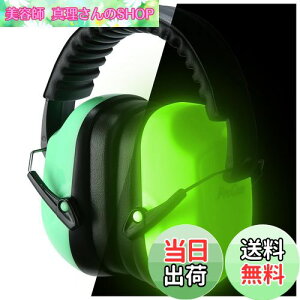 yz[ProCase] lp hC[}tAՉ \ȃwbhoht Jo[  oیwbhtHAmCYFNRR 28dB -~iX