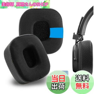 yzGeekria C[pbh Sport ݊ pbh }[V Marshal Major III Wired, Major III Bluetooth Wireless, MID ANC, Major IV wbhzɑΉ pbh C[/C[Jbv (pWF/)