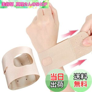 yznalaina  T|[^[ Xgoh Œ ی y ^ ʋC z ̓T|[g ̓}WbNe[v ɂݒ X|[c g[jO Ǝ 玙 X}z/p\R 