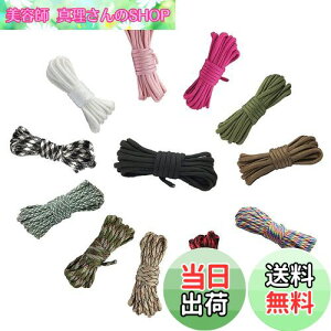 yzTRX pR[h 12FZbgeg[v 4mm 3m Lv AEghAp Jt ω׏d @\ DIY׍H |[v FuXbgZbg NtgZbg (悤