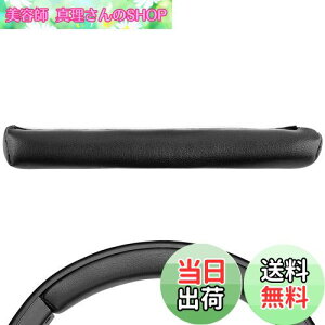 yzGeekria wbhoh ݊ wbhzwbhoh veCU[ pbh I[fBIeNjJ ATH-M70X Ή p ()