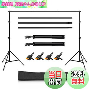 yzPULUZ wiX^h 200×200cm wit[ ʐ^BepX^WIt[ A~jE O[obNX^h CgX^h ʐ^BeX^h Ch^X^h ̓Nb