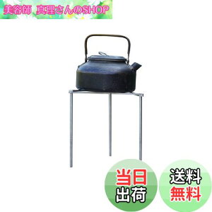 yzYAJIN CRAFT ܓ NbJ[X^h NbLOX^h OX^h _b`I[up[c o[i[ Lv Αp XeX|