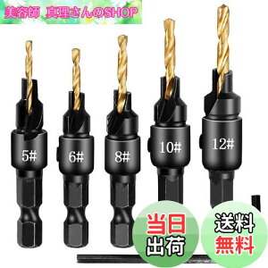 yzMhrbg ؍ގMlW ؍Hph M萍h rbg DIYH ؍Hp Zp x| ʎJb^[ L^`t 5# 6# 8# 10# 12# 5{Zbg ؍ގMlW 