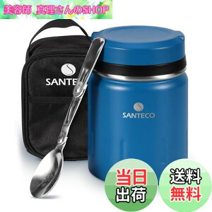 yzSANTECO ^fM X[vW[ 500ml L ۉۗ `W[ۉٓ Xv[ pobOt IV jp sNjbN p u[