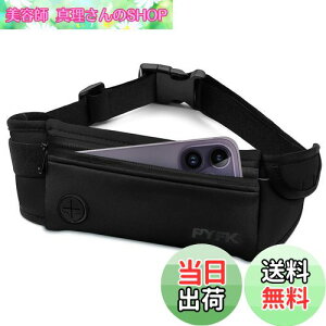 yzPYFK jO|[` y h hȂ EGXg|[` iPhone X}zΉ jO |[` ^  Y fB[X (ubNO)