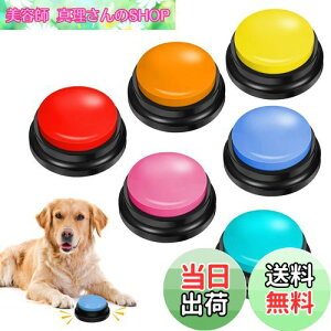 yzHIMOMO b{^ L^\ 30b̘^ 6Zbg ybg {^ b  {^ b b{^  {teq̌𗬂ɓKĂ ̔L⌢ɓKĂ܂