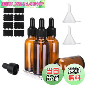 yzgirldate X|Cg{g 30ml 4{Zbg Ռr A}ۑe r A}Ռr KX F gѕ֗  lߑւ ۑp 傤t XebJ[t