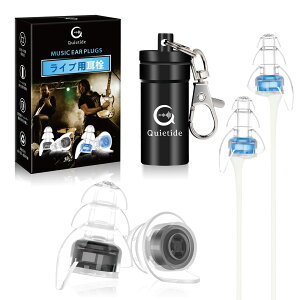 yzCup Quietide  Cu C[veN^[ oQ\h 23dBጸ RT[gtFXANuȂǂő剹ʂ̉yyޕ 􂢉\ JԂgp\ g