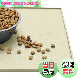 yzMKUTO ybg}bg L  H}bg VR a}bg L}bg gCg[}bg ~ ~  h h ې􂢁i48x 30cmCAC{[j