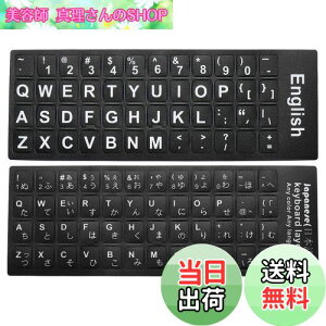 yzPATIKIL pƓ{L[{[hXebJ[ 2 jo[T L[{[hpJo[  m[gp\Rp ubNobNOEh zCg^O