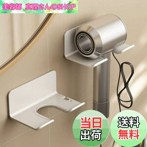 yzManke }Olbg hC[z_[ Ǌ| hC[ tbN A~ hC[u hC[X^h zCg