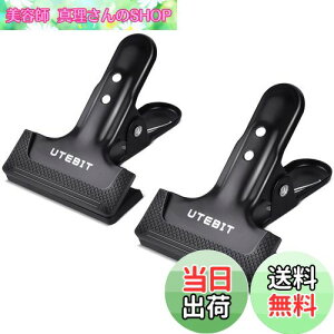 �y���������zUTEBIT �B�e�p �N���b�v �� ���̓N���b�v 2�_�Z�b�g �X�v�����O�N�����v ��^�N���b�v �B�e �N���b�v �w�i�z�N���b�v ���o�[�t �B�e�X�^���h �w�i�z�Ή� ��^�N���b�v ����~�� 