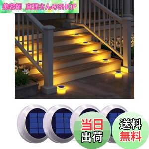 yz\[[Cg, Yilaie K[fCg O \[[OEhCg ߍݎ Px Ɩ hƃCg IP68h _/ zpl[d ֐  ԓ  Ő