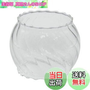 yzCARBABY xA{[Y C[h ^VF[h Barebones LEDCgp Railroad vVF[h ^p[c AEghA v z iv͔񔄕ij (B-02)