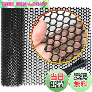 yzBOLSO h~ vX`bN bV lbg  L Eh~ ]h~ S  x_ h | ړI  tFX  (1.2cm 40cm×8m)