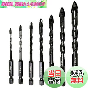 yzYFFSFDC RN[g h rbg Zph KXhrbg 7 dnhrbg KX  ^C ̌p 3mm 4mm 5mm 6mm 8mm 10mm 12mm ubN