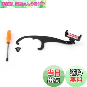 yzBruce & Shark(u[XET) ԍڃX}zz_[ ԗp X}zz_[ X}zX^h J[ gѓdb }Egz_[ 360x] ԍړdb GPS }Eg N[h z_[ X