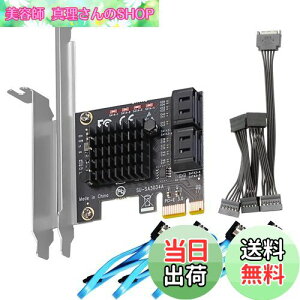 yzGLOTRENDS SA3034A 4|[gPCIe SATA3.0gJ[hAOSu[gT|[gASATAP[u1:5 SATAXvb^dP[u܂ށAWindows,Linux,Mac OS,NASƌ݊