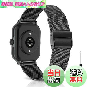 yz[HeeNia] Amazfit GTR Mini/Amazfit GTS 4 Mini/GTS 4/Amazfit Bip 3/Bip 3 Pro Ή oh xg XeX ւxg ߉\jp Amazfit GTS 3/GTS 2e/GTS 2 Mini/GTS 2/GTS Ή oh